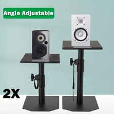 Adjustable Studio Monitor