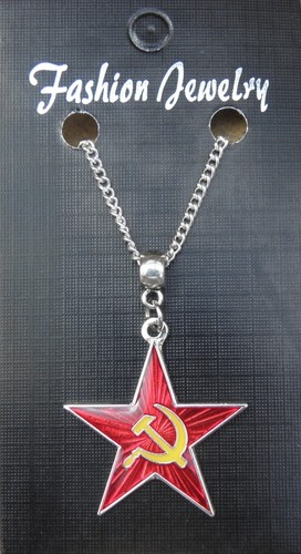 Hammer sickle red star - hammer, &