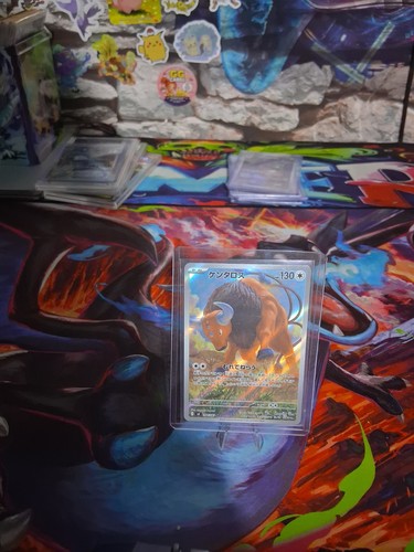 Tauros 094 083 ninja - 094/083,