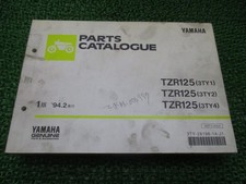 TZR125 Parts List, 1st