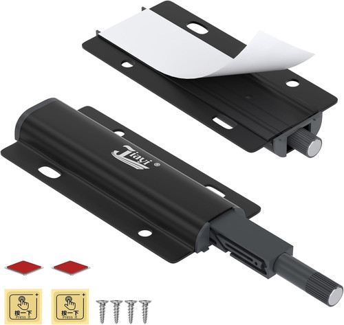 Push open door catch - to,