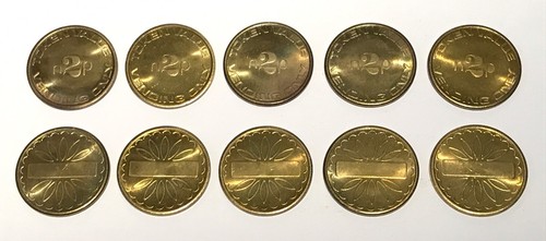 Vintage 2np vending - 10,