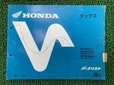 Dax Parts List 2nd Edition