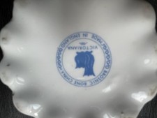 Victoriana Vase/ Planter Bone