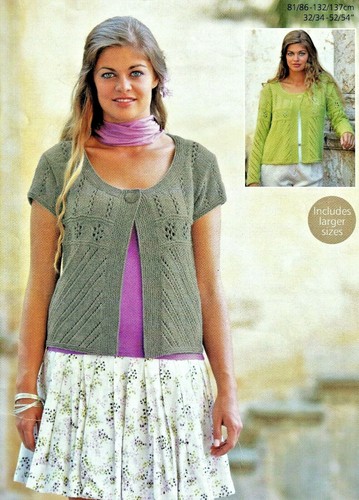 1193 ladies cardigan - 1193,