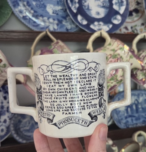 Antique loving cup - cup, mug