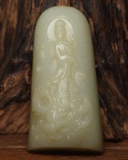 Chinese Nephrite Artisan Carved Sculpture Dragon