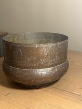 Antique Hand Hammered Copper