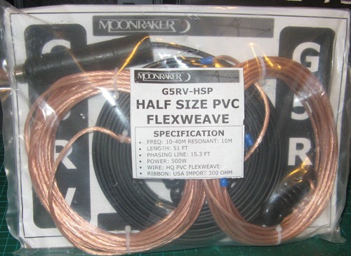 G5rv hsp pvc - pvc, flex