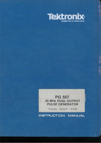 Vintage original servicing - original,