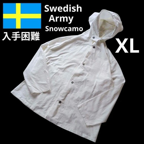 Swedish army snowcamo parka - swedish,