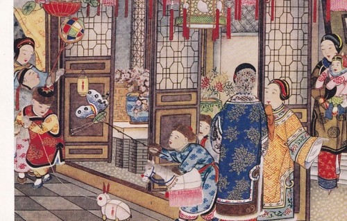 Old new china series by - new,