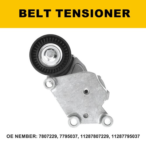 1pcs aux belt - aux, for