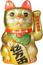 🐱 Chinese Lucky Waving Cat