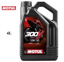 Motul 300V 10W30 Road Racing