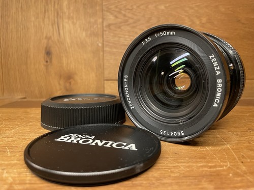 Cla near mint bronica - :,