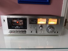 AKAI GXC-706D Vintage Stereo