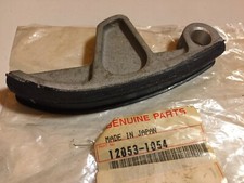 Timing chain guide rail