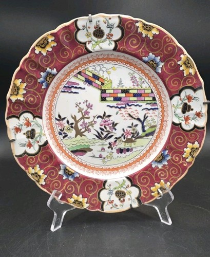 Mason patent ironstone china - ironstone,
