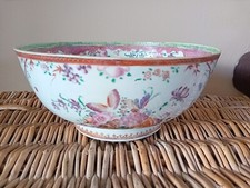 Chinese Export Porcelain Punch Bowl Compagnie Des Indes 10" 18th Century Fruit 