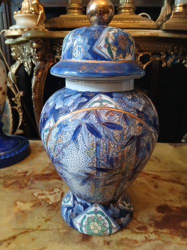 Large chinese ginger jar - large,