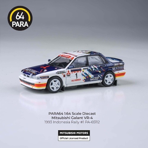 Para64 mitsubishi galant - 1/64,