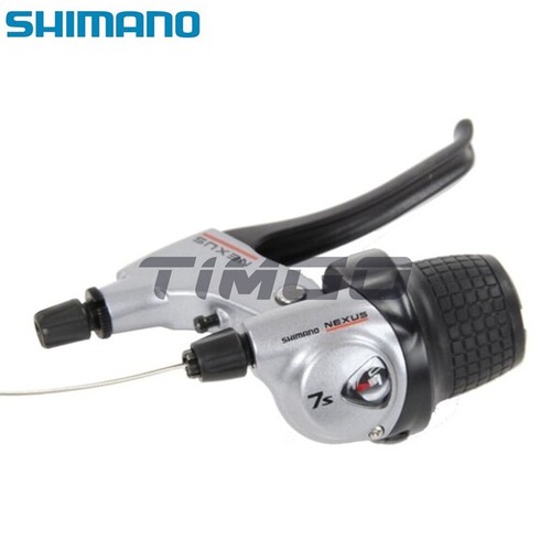 Shimano nexus 7s45 internal - nexus,