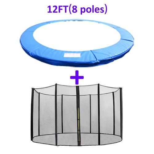 12ft blue replacement - 12ft,