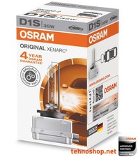 Osram Xenarc D1S Xenon HID Car