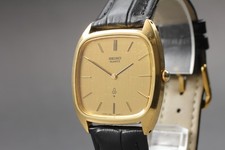 Rare! *EXC+5* Vintage SEIKO