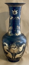 Large Antique 19thC. Japanese