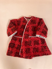 Vintage 60’s British Faerie Glen Doll Outfit - Dressing Gown For 13” - 16” Dolls