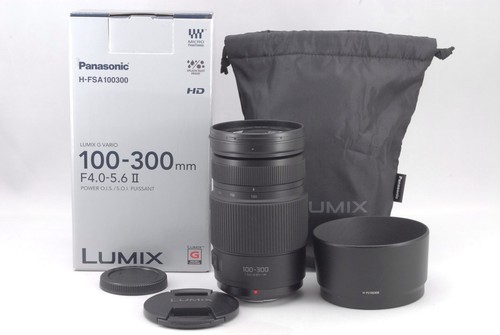 Panasonic lumix vario - panasonic, g