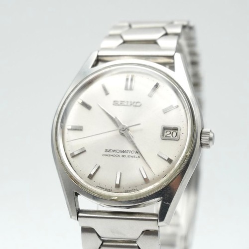 Vintage seiko matic 8305 - vintage,