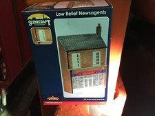 BACHMANN SCENECRAFT 44-222 LOW