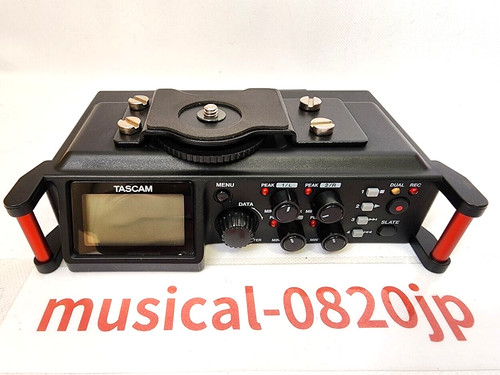 Tascam 70d track portable - tascam, dr-70d