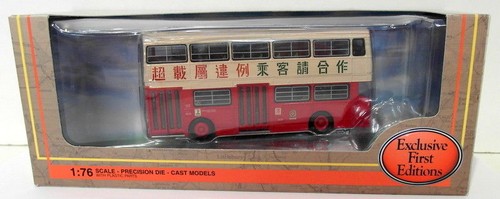 Efe scale 29102 daimler - efe,