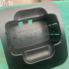 Icom AD-50 Charger Adapter For