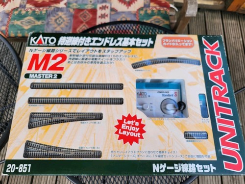 Kato 851 master - kato,