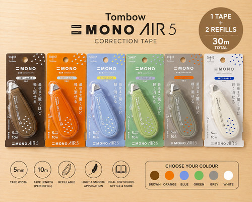 Tombow mono air5 correction - air5,
