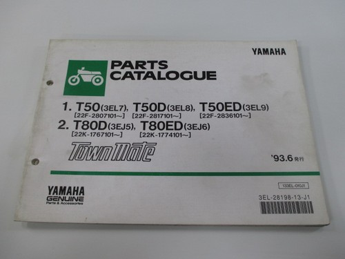 Townmate parts list 1st - parts, list,