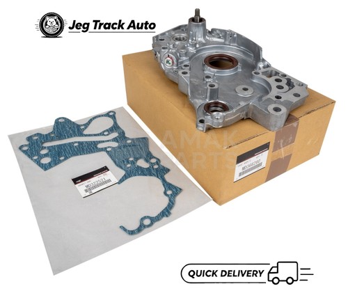 Oil pump for mitsubishi - ,