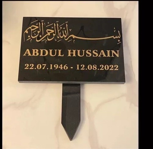 Black granite memorial grave - memorial,