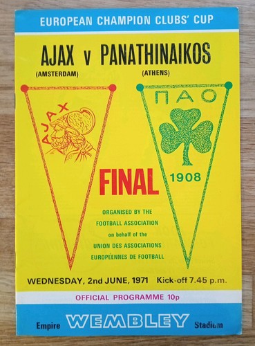 European champions cup - european,