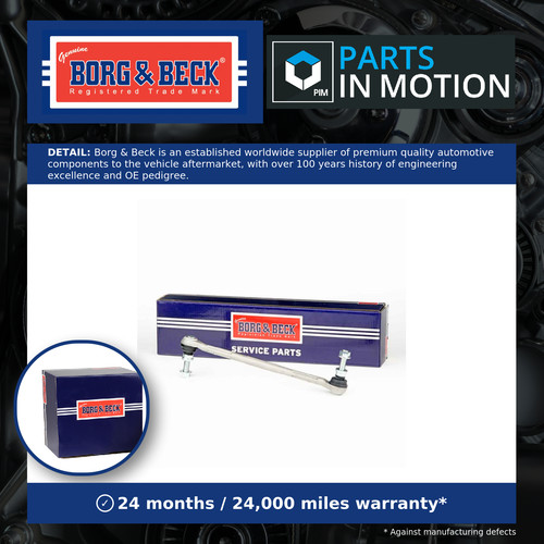 Anti roll bar link - roll, fits