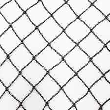 Pond net 18 m x 4 m Black