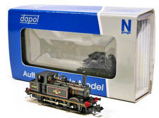 Dapol 2S-012-017, N Gauge