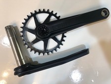 e*thirteen Helix Core