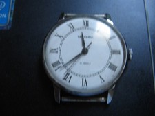 Sekonda 19 Jewels Watch