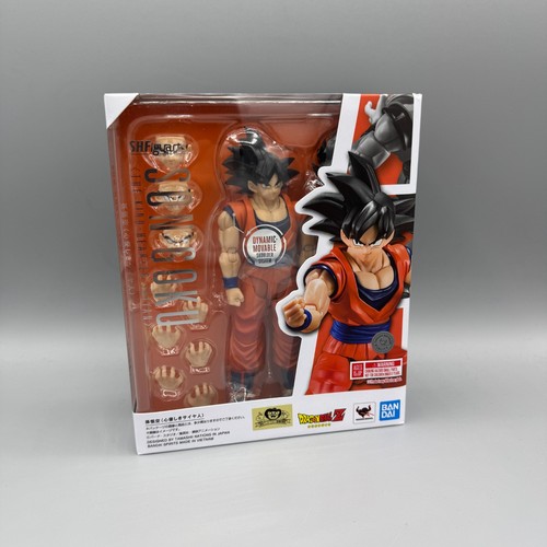 Bandai figuarts son goku - bandai,
